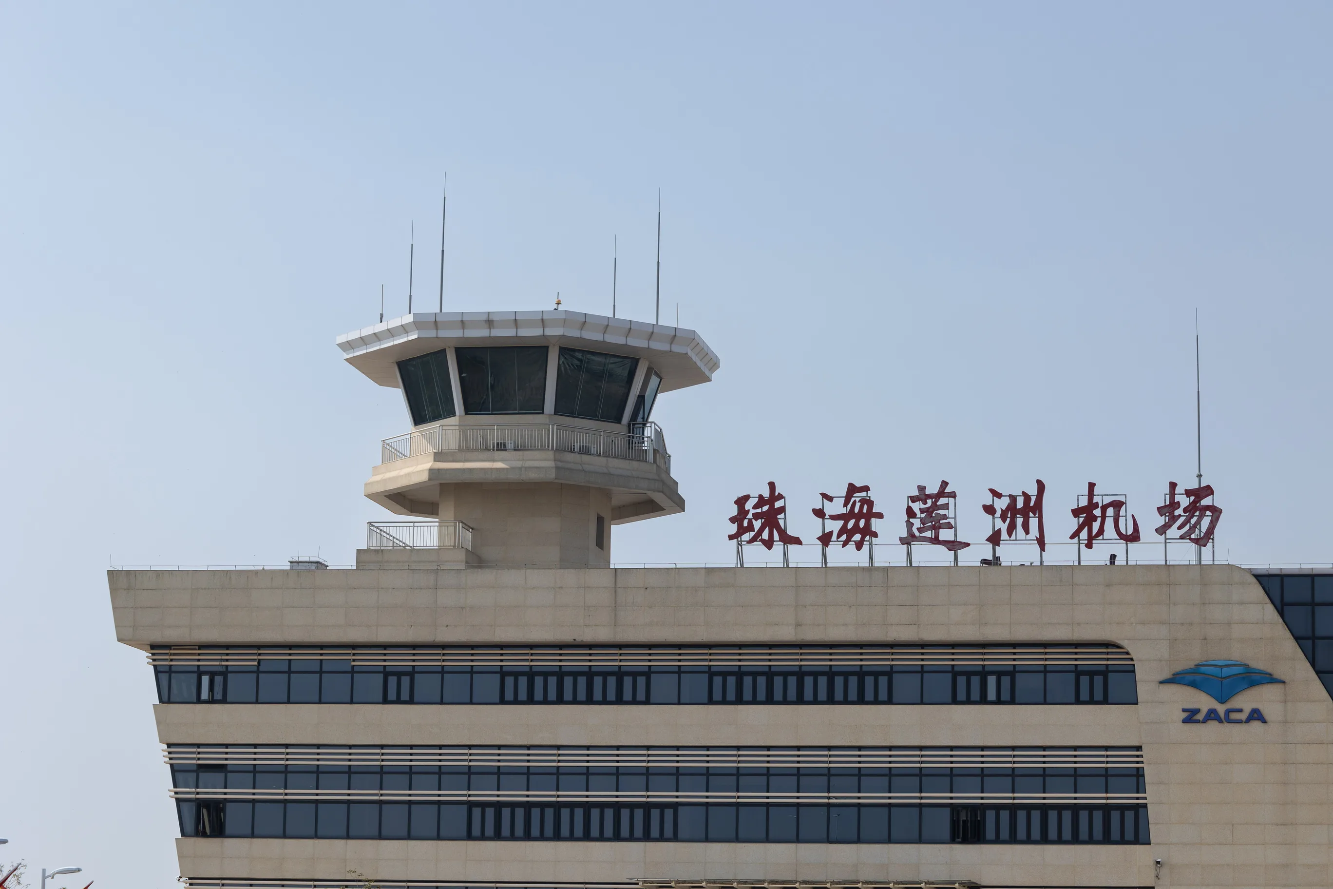 珠海莲洲机场航站楼与塔台